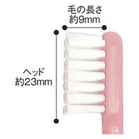 オキナ エクサ歯科用歯ブラシ フラットやわらかめ 1箱（60本入）