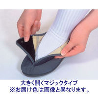 アサヒシューズ L011 ブラックスムース 23.0cm 1足