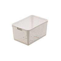 イノマタ化学　ネームバスケットディープ　 幅182×奥行264×高さ142ｍｍ 4584W　1セット（3個入）