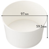 スープカップ　290ml　1袋（50個入）