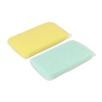 スリーエム（3M）スコッチブライト 抗菌ネット スポンジたわし イエロー・グリーンどちらかお届け NT-01K 2PM（2個入）