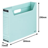 コクヨ　ファイルボックス-FS　＜Bタイプ＞　B4ヨコ　背幅75mm　青　B4-SFBN-B　1冊