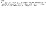 ミレアム ヘアケアシャンプー 800ml デミ コスメティクス サロン専売品