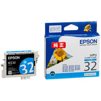 エプソン (EPSON) ICC32(ヒマワリ) 純正インクカートリッジ シアン 1個