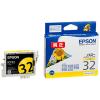 エプソン（EPSON） ICY32(ヒマワリ) 純正インクカートリッジ イエロー 1個
