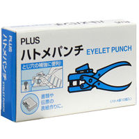 プラス 鳩目パンチ ハトメパンチ 1個