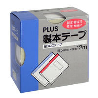 プラス 契印用テープ50mm×12m AT-050JK 1巻（直送品）