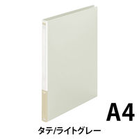 プラス レターファイル PP A4S ライトグレー FL-101LT LGY 1冊