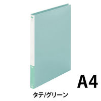 プラス レターファイル PP A4S グリーン FL-101LT GR 1冊（直送品）