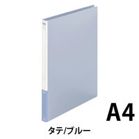 プラス レターファイル PP A4S ブルー FL-101LT BL 1冊（直送品）
