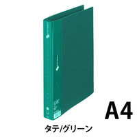 プラス スーパーエコノミー2リングファイル A4ーS FC FC-101RF GR 1冊