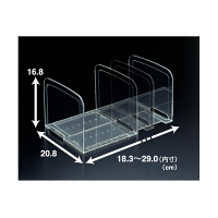 セキセイ のびーるラック クリア NR-2265-90 1個（直送品）