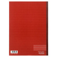 プラス ノートブック NO-010AS 1冊