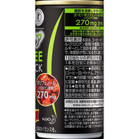 缶コーヒー 特定保健用食品（トクホ） ヘルシアコーヒー 無糖BLACK（ブラック） 185g 1箱（30缶入） 花王