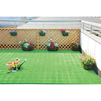 若草ユニット（人工芝）　グリーン　1枚