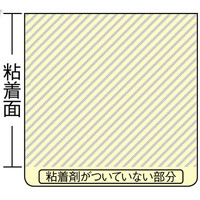 ポスト・イット ノート 全面強粘着タイプ 2パッド入り FAN-33PG