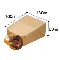 福助工業　耐油角底袋　未晒し　小　1袋（100枚入）  オリジナル