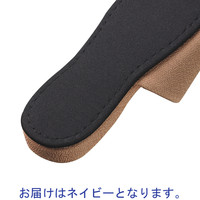 制菌加工ウォッシャブルドビースリッパ　ネイビー　１足