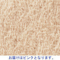 クイックカラーバスタオル　ピンク　1パック（2枚入）