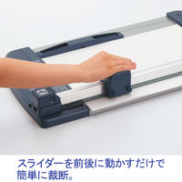 コクヨ　ペーパーカッター　A4　40枚切り　チタン　DN-T63