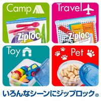 ジップロック スクリューロック アソートボックス 8個入（300ml×5個、473ml×3個）1箱 旭化成ホームプロダクツ