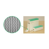 ファーストレイト ネットタイ 1号 13mm×25m FR-651 1箱