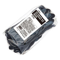 【天然ゴム背抜き手袋】 ショーワグローブ 「現場のチカラ」 簡易包装グリップ(ソフトタイプ) No.310 ブラック M 5双  オリジナル