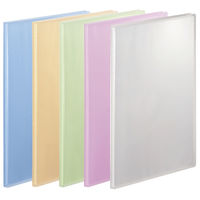 アスクル　クリアファイル　A4タテ　10ポケット　10冊　透明表紙　5色セット　固定式　クリアホルダー  オリジナル