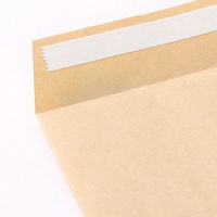 アスクル 両面テープ カッター付 幅10mm×20m 1セット（3巻：1巻×3）  オリジナル