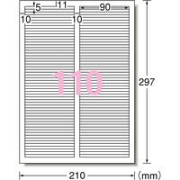 エーワン（A-one）ラベルシール 下地が隠せる 訂正・修正用 プリンタ兼用 封筒 シール ステッカ― A4 110面  12シート  31571