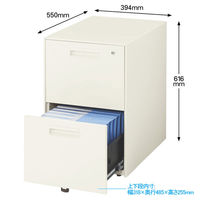 QUEST フラットライン フラットOAキャビネット 2段 幅394×奥行550×高さ616mm 1台 デスク下 引き出し 収納