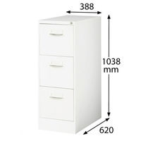 【設置込】QUEST A4ファイリングキャビネット 3段 ホワイト 幅388×奥行620×高さ1038mm 1台 鍵付き フルオープン式 スチール製