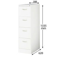 【設置込】QUEST A4ファイリングキャビネット 4段 ホワイト 幅388×奥行620×高さ1335mm 1台 鍵付き 引き出し フルオープン式 スチール製