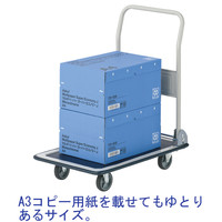 「現場のチカラ」 スチール台車 150kg荷重  静音タイプ 荷台寸法：470×725mm 高さ800mm 1台 アスクル オリジナル
