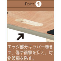 【木製平台車】 アスクル 「現場のチカラ」 木製 平台車エッジ巻 小 310×460mm 耐荷重100kg(最大)　すべり止め付 1台 オリジナル
