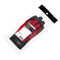 「現場のチカラ」　エムテック A　Lサイズ　1袋（1双入）　アスクル  オリジナル