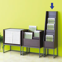 アスクル おもてなしスタイル パンフレットスタンド 1列 ダーク 1台  オリジナル