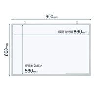 プラス　ホワイトボード　樹脂製フレーム　900×600mm　壁掛け　WB-0906JSQ