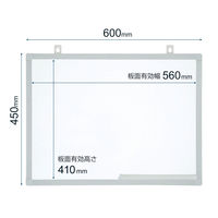 プラス　ホワイトボード　樹脂製フレーム　600×450mm　壁掛け　WB-0604JSQ
