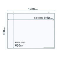 プラス　ホワイトボード樹脂製フレーム1200×900　WB-1209JSQ　1枚