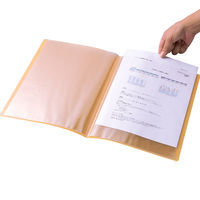 アスクル　クリアファイル　固定式20ポケット　20冊　A4タテ　透明表紙　オレンジ  オリジナル