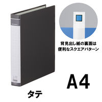 キングジム リングバインダー BF A4タテ 30穴 背幅51mm 黒 669BFクロ 10冊
