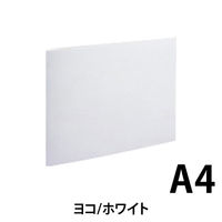 セキセイ　のびーるファイル　エスヤード　つづりひも綴じタイプ　A4ヨコ　ホワイト　AE-51J-70（直送品）