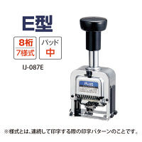 プラス　ナンバーリング　Ｅ型　ＩＪー087ＥＢ　　IJ-087EB　1台　　（直送品）