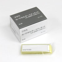 プラス 粘着剤付カードホルダー 100枚 LA-300ST 1箱（直送品）