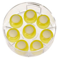 ヤマト　エコミュ　アラビックヤマト　さかだち　補充用　480ml　EーNAー48　（直送品）