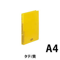 リヒトラブ　リングファイル　A4タテ　背幅32mm　黄　F5005-5　1冊　（直送品）