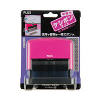 プラス 早撃ちケシポンワイド ピンク 個人情報保護スタンプ IS-250CM