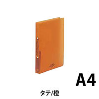 リヒトラブ　リングファイル　A4タテ　背幅32mm　橙　F5005-4　1冊　（直送品）