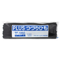 プラス つづりひも セル先 45cm スフ 黒 TF-185C 1束(100本)